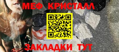 прущая мука Гусев