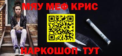 прущая мука Гусев