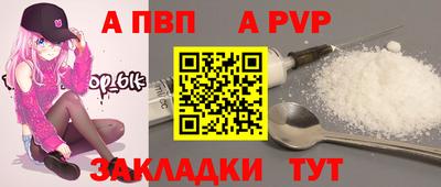 дмт Гусь-Хрустальный