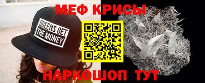 прущая мука Гусев