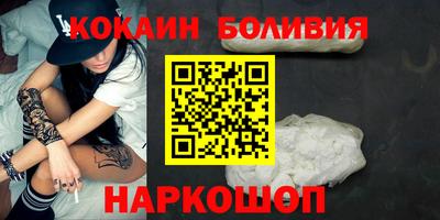 дмт Гусь-Хрустальный