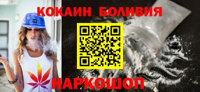 дмт Гусь-Хрустальный