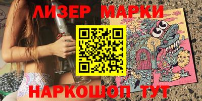 прущая мука Гусев