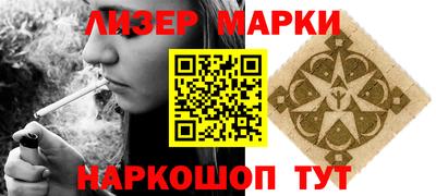 дмт Гусь-Хрустальный