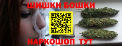 прущая мука Гусев