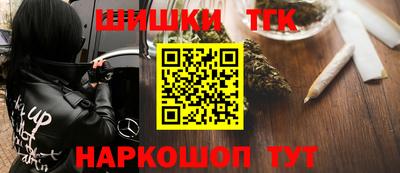 прущая мука Гусев