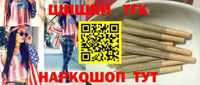 дмт Гусь-Хрустальный