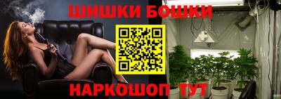 прущая мука Гусев