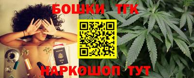 дмт Гусь-Хрустальный