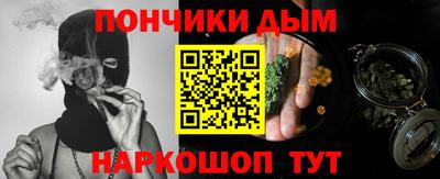 дмт Гусь-Хрустальный