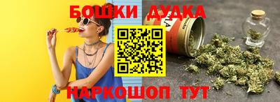 прущая мука Гусев