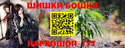 прущая мука Гусев