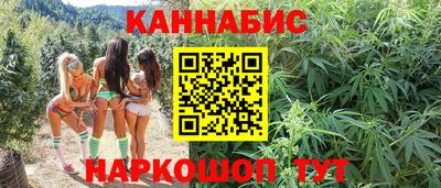тгк Гусиноозёрск