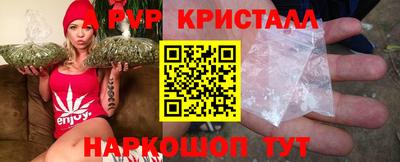 тгк Гусиноозёрск