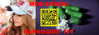 дмт Гусь-Хрустальный